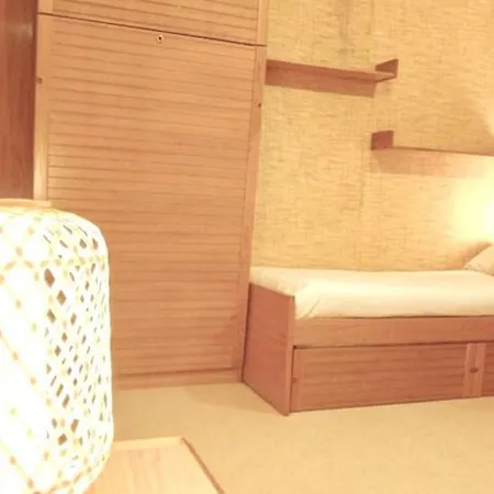 Luxury Sierra Nevada 公寓 *